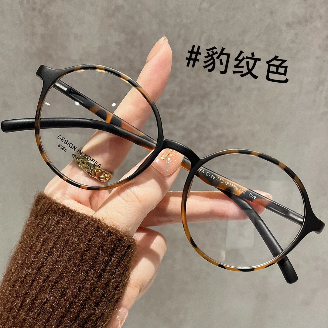 超轻6克芥末茶眼镜女复古圆框近视可配度数素颜小框女士眼睛镜框