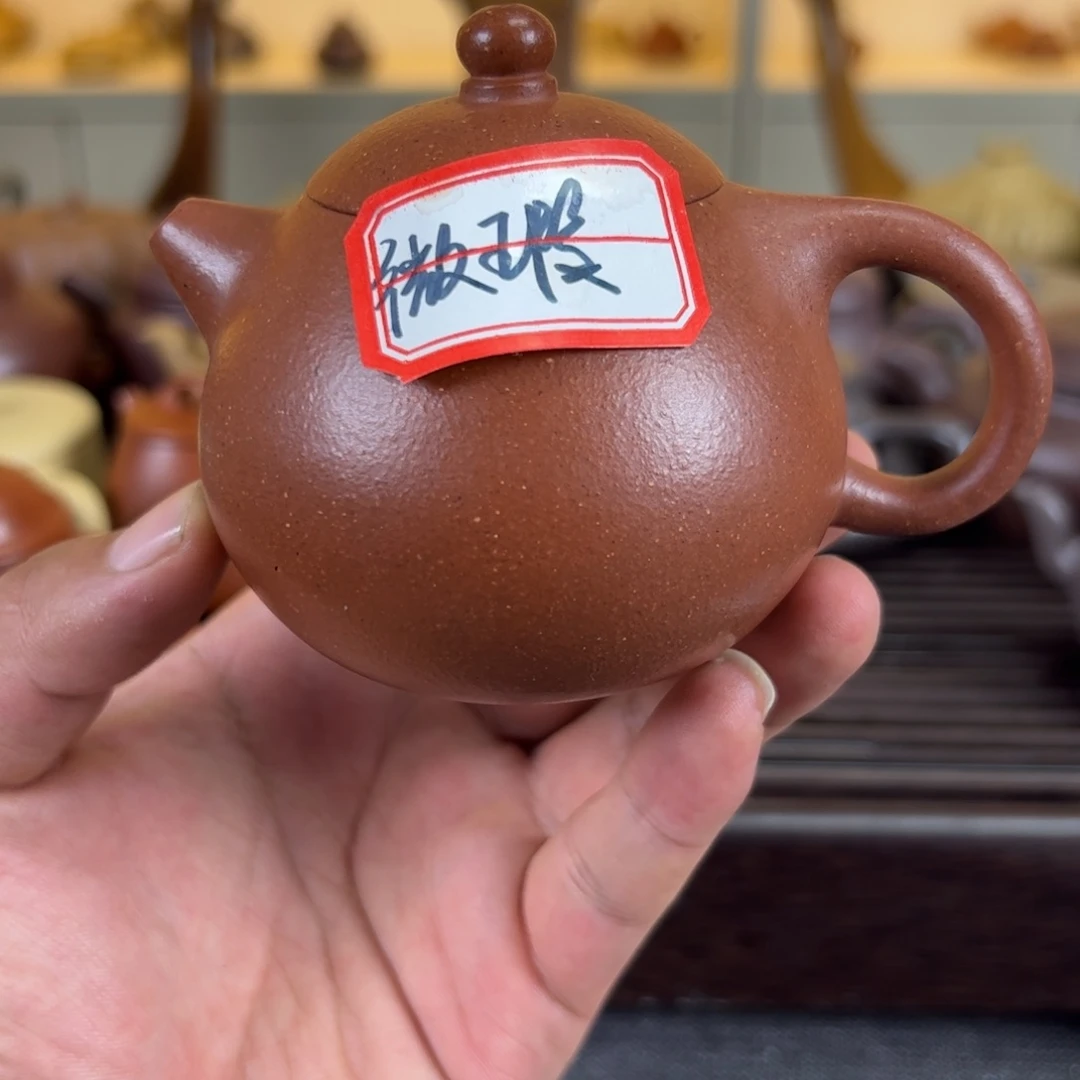 茶壶紫砂半手工微瑕文旦