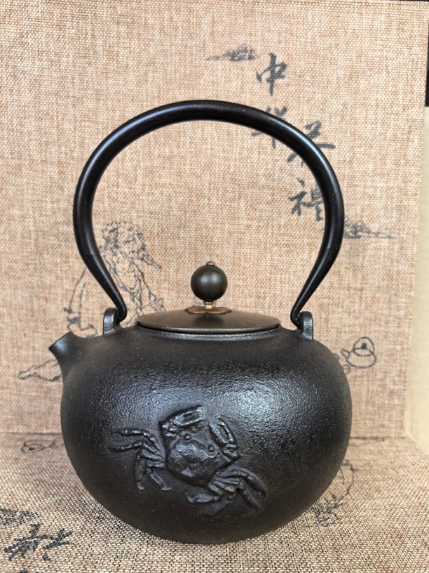 【四季发财1.0L】手工铸铁壶 围炉煮茶泡茶壶家用养生烧水壶茶具