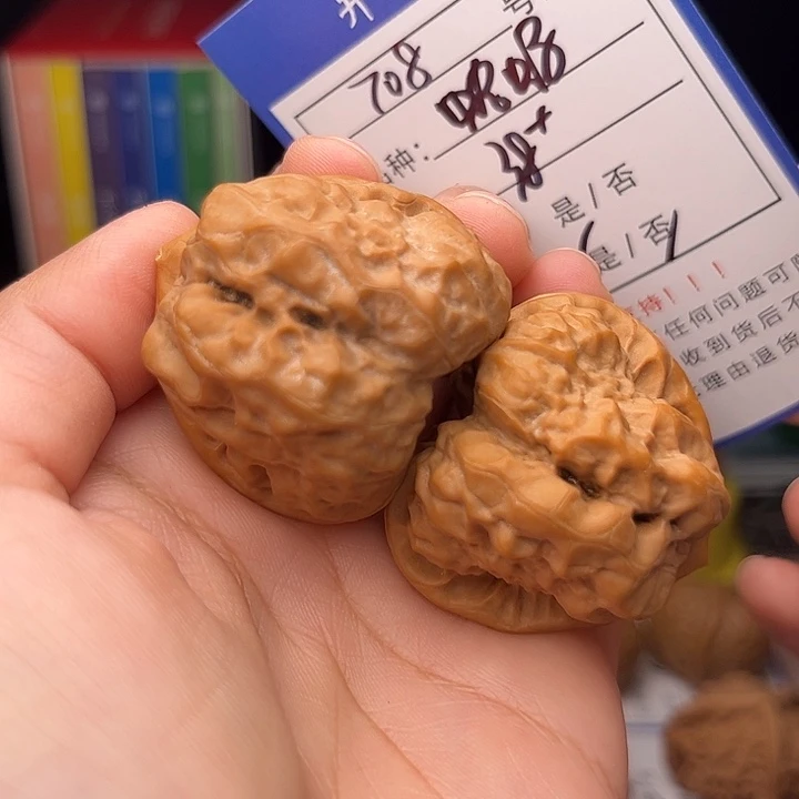 文玩核桃手捻核桃708