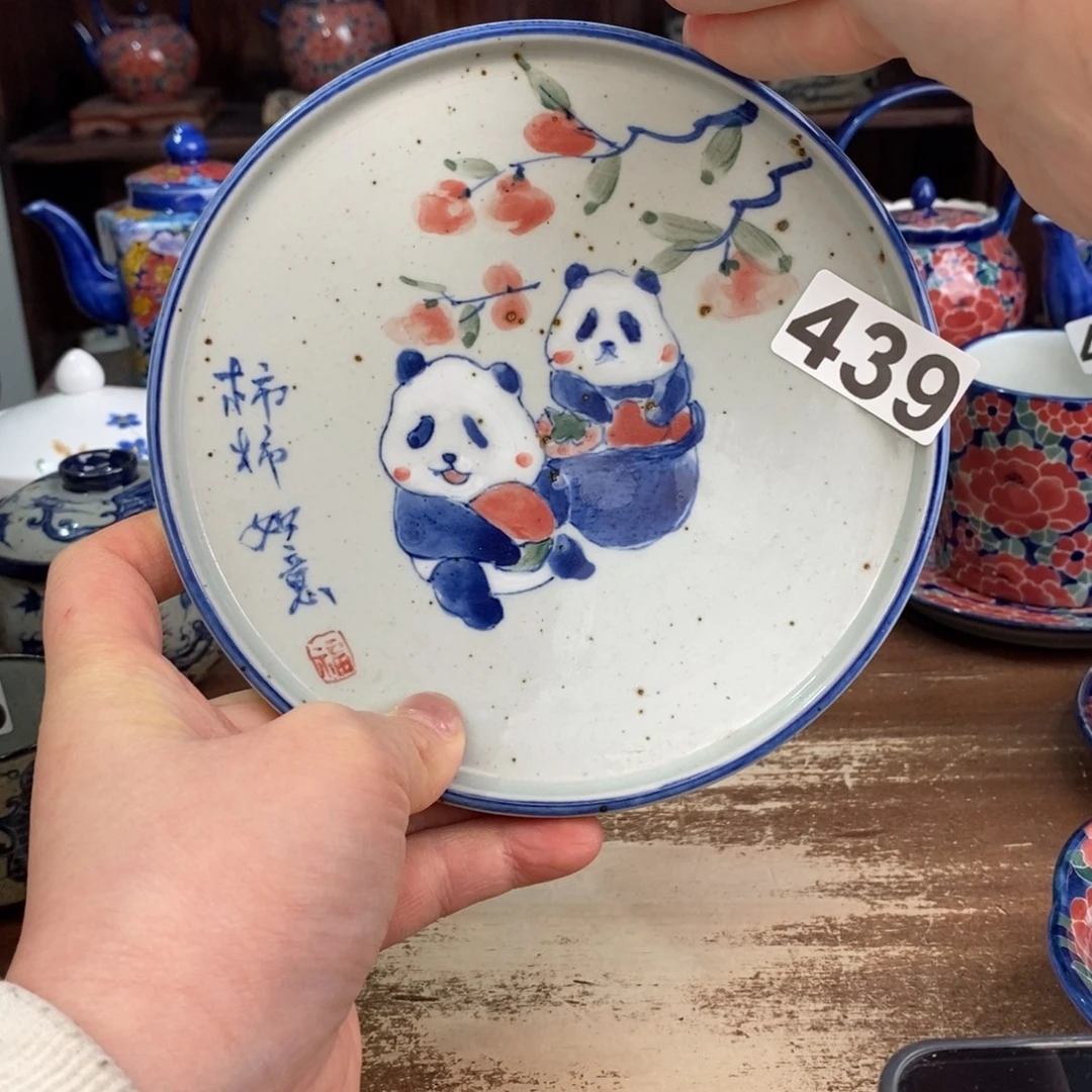 摆件uuuuuuuuuuuuhhhhjjjjjjjjjjj