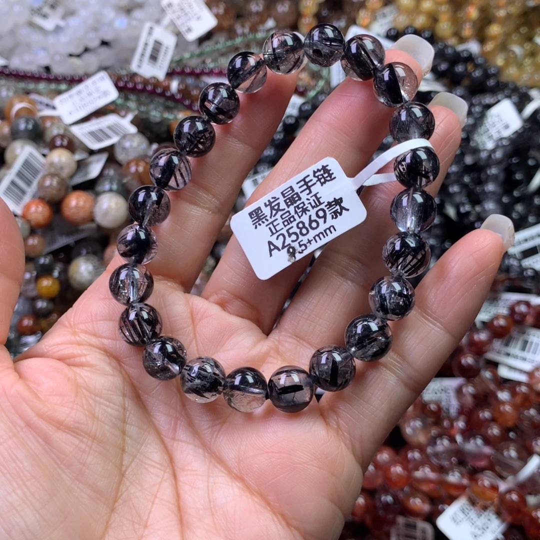 水晶未镶嵌手链111111111