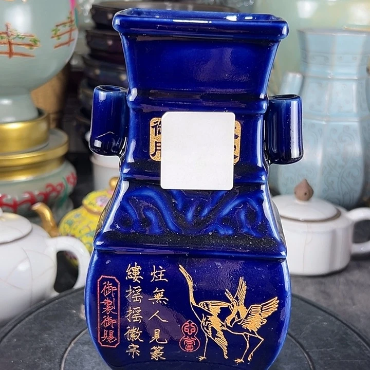 瓷片瓷瓷瓷瓷瓷瓷瓷瓷