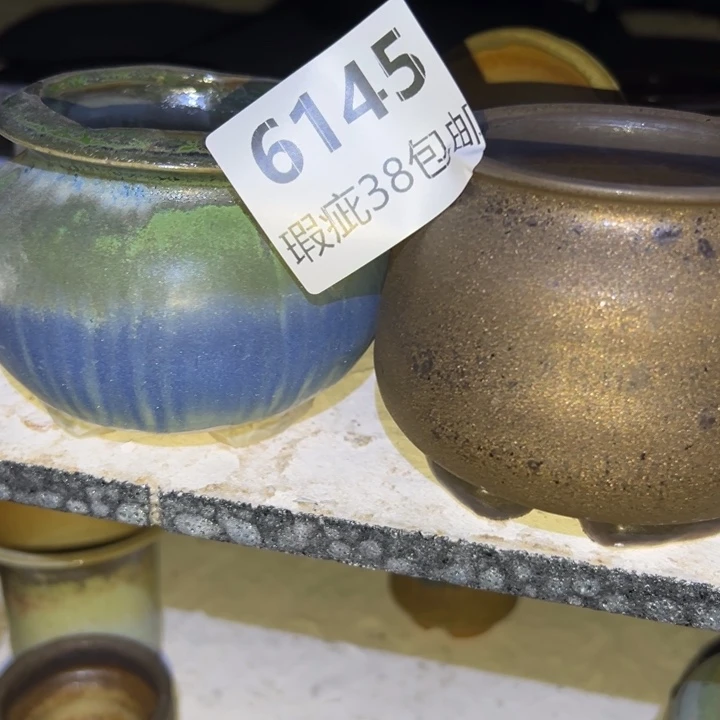 厂家直销瑕疵福利