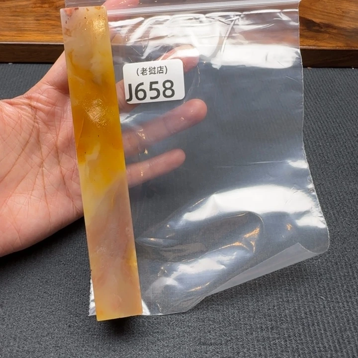 黑***阳老挝石老挝石 老挝石