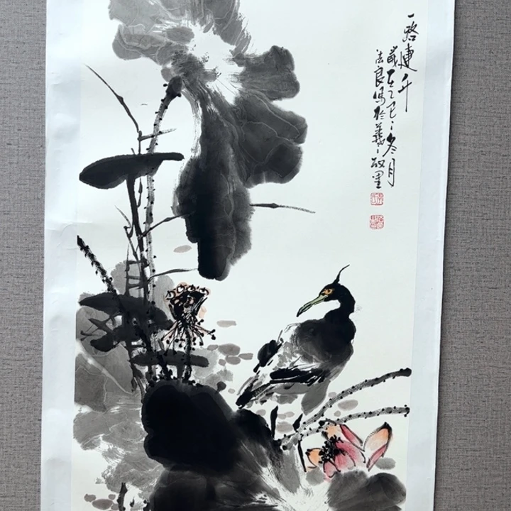 国画1288888888888888888