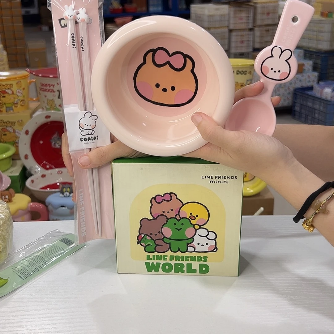 瓷233 日常陶瓷陶瓷陶瓷