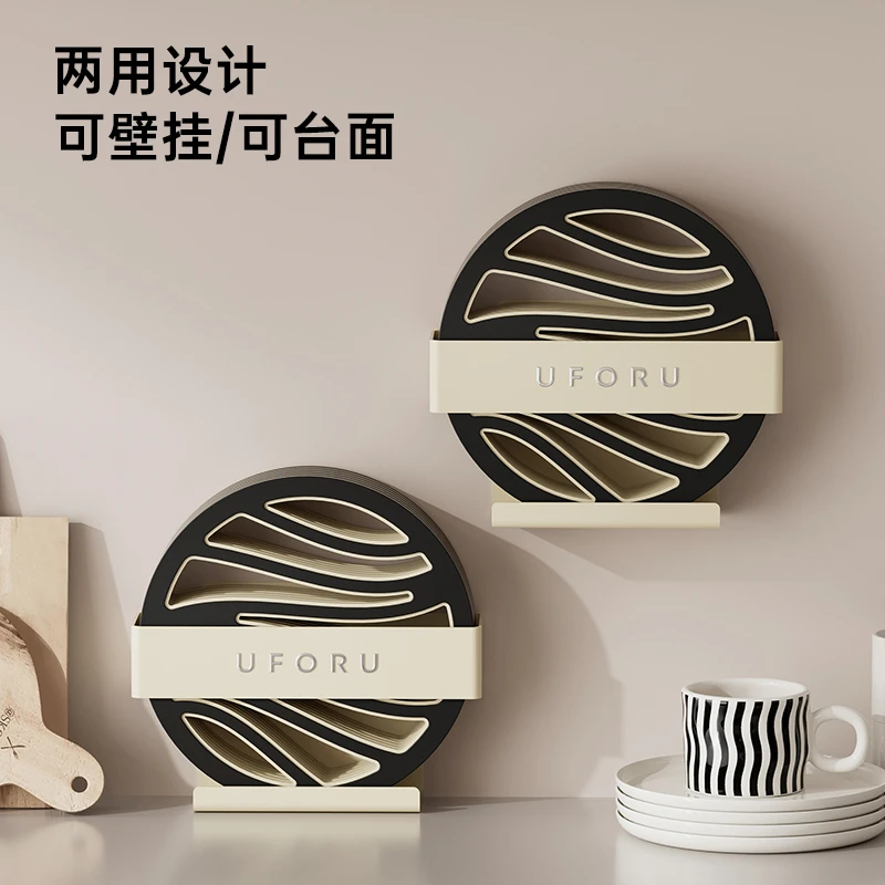 简约隔热垫家用免打孔收纳防滑镂空杯垫轻奢黑白撞色砂锅垫