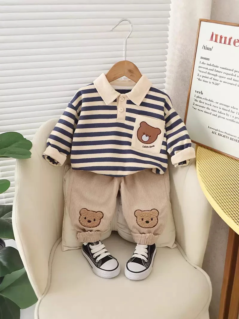 男童帅气时髦长袖卫衣套装2025新款春秋套装条纹男宝