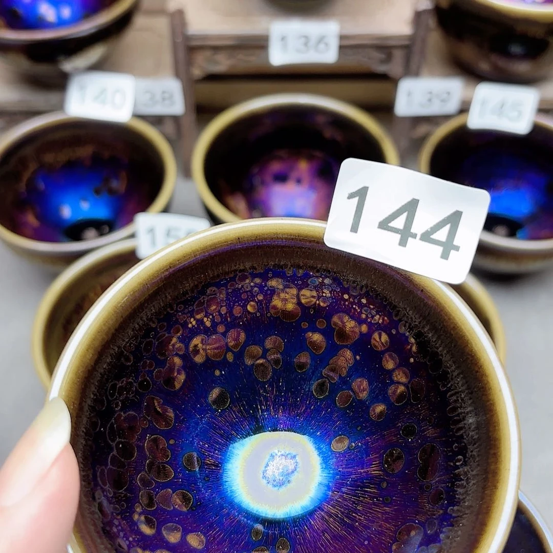 茶盏耀变 茶盏 微瑕