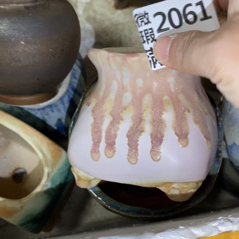 罐2061 微瑕38包邮景德镇陶瓷