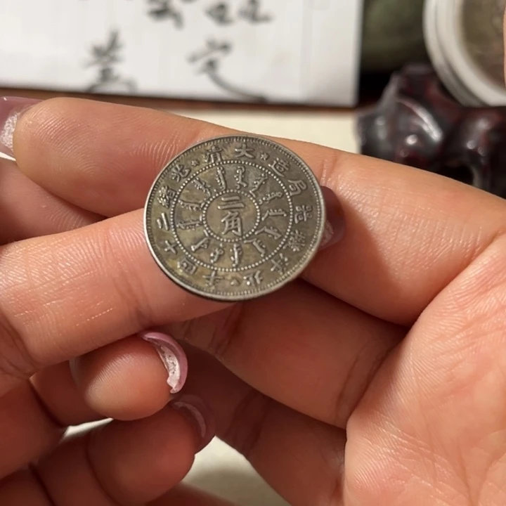 银Ag925喜欢就拍七天无理由