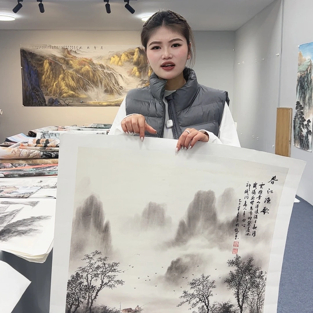 国画国画作品宣纸纯手绘