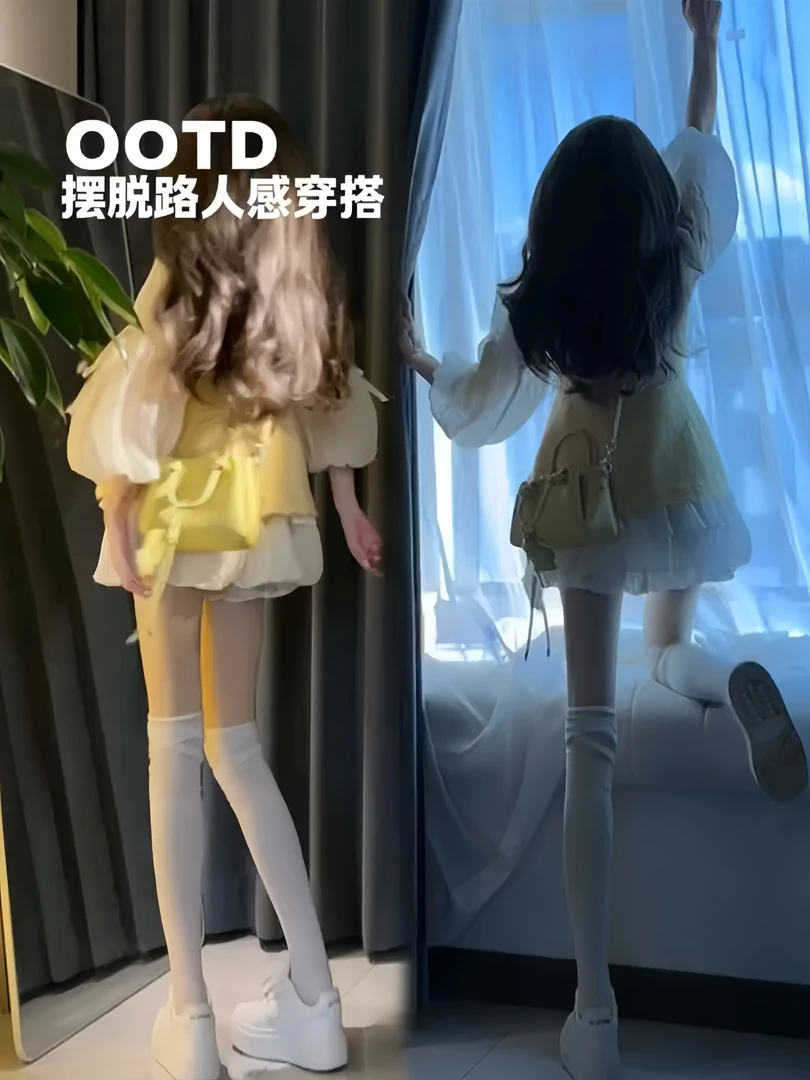 法式白月光绑带花苞蓬蓬连衣裙女秋季新款黄色无袖吊带马甲两件套