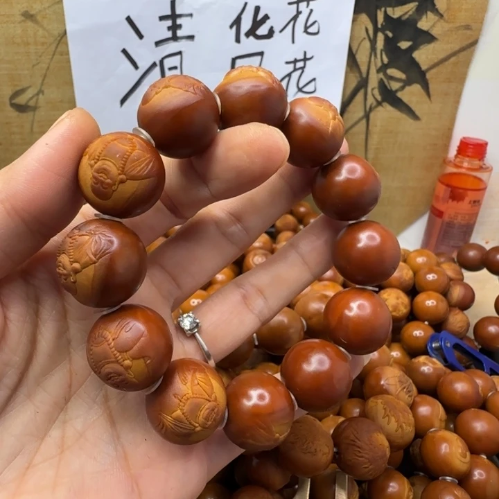 桃****把件橄榄核橄榄核手串