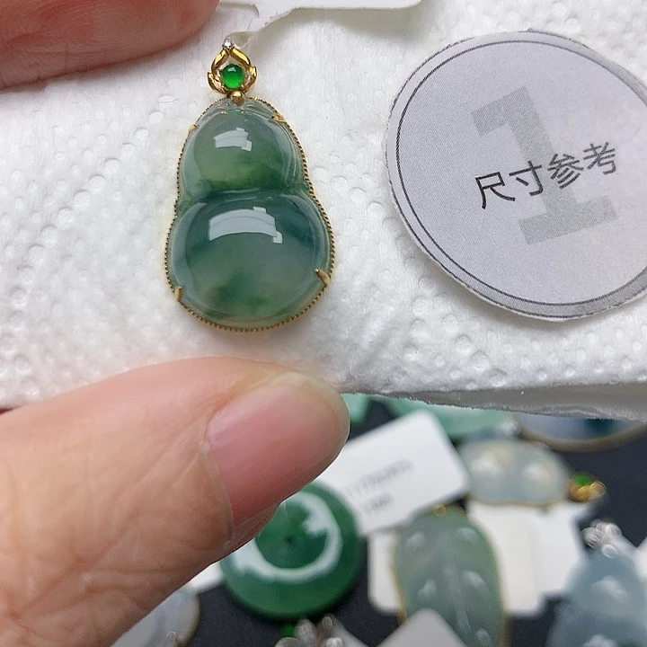 颈饰18K金镶嵌翡翠天然缅甸A货翡翠