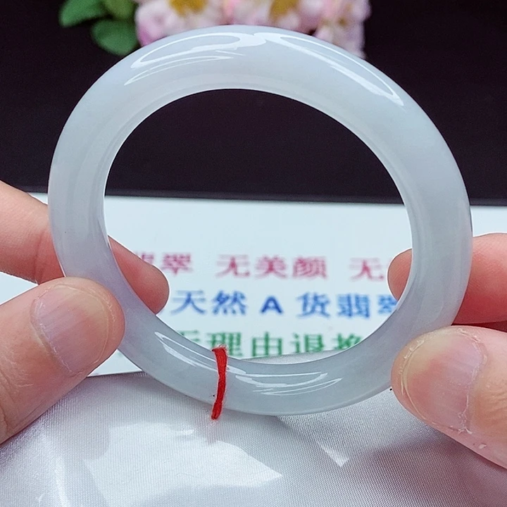 翡翠手镯未镶嵌57圈