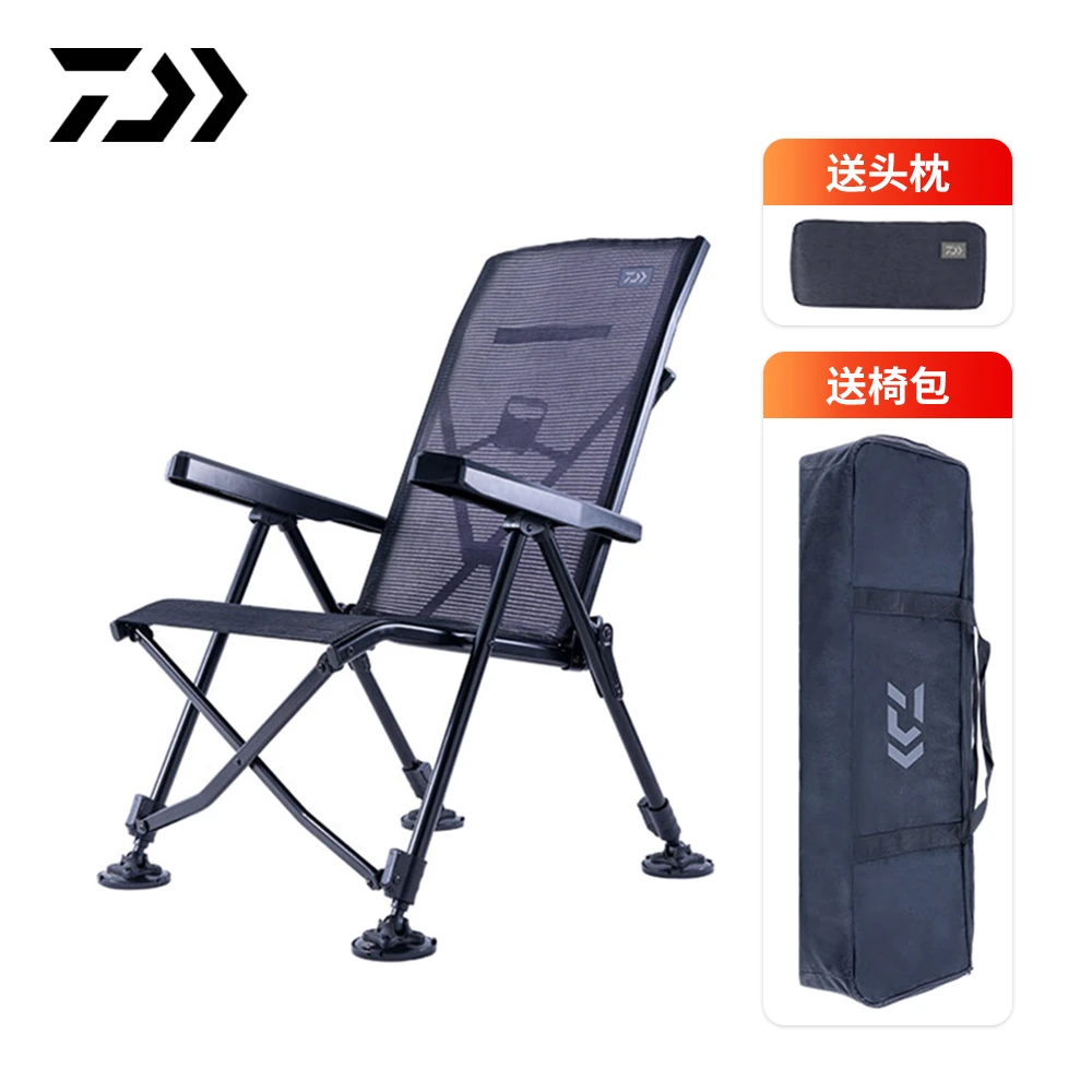 DAIWA/达亿瓦全地形折叠钓椅硬派钓鱼椅户外多功能折叠躺椅垂钓椅