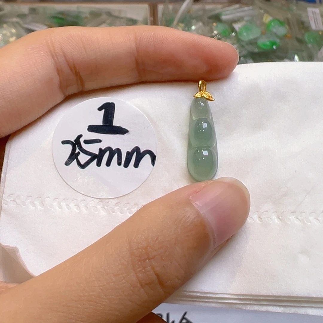 吊坠(不含链)18K金镶嵌翡翠