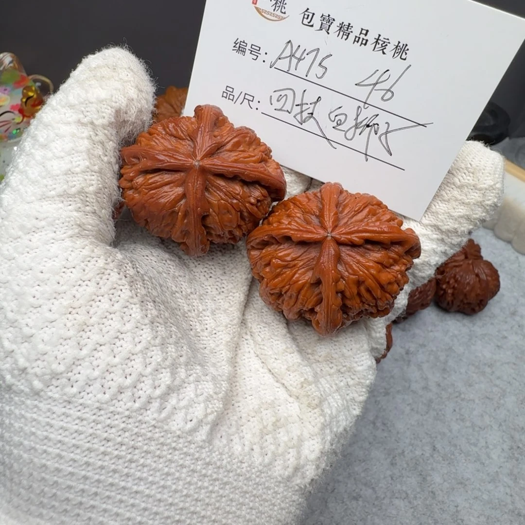 青****哒46白狮子四楞文玩核桃