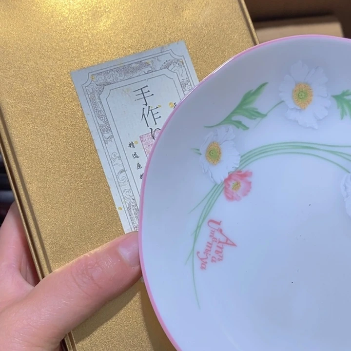 盖碗1️⃣。。。。。。。。。。。。。