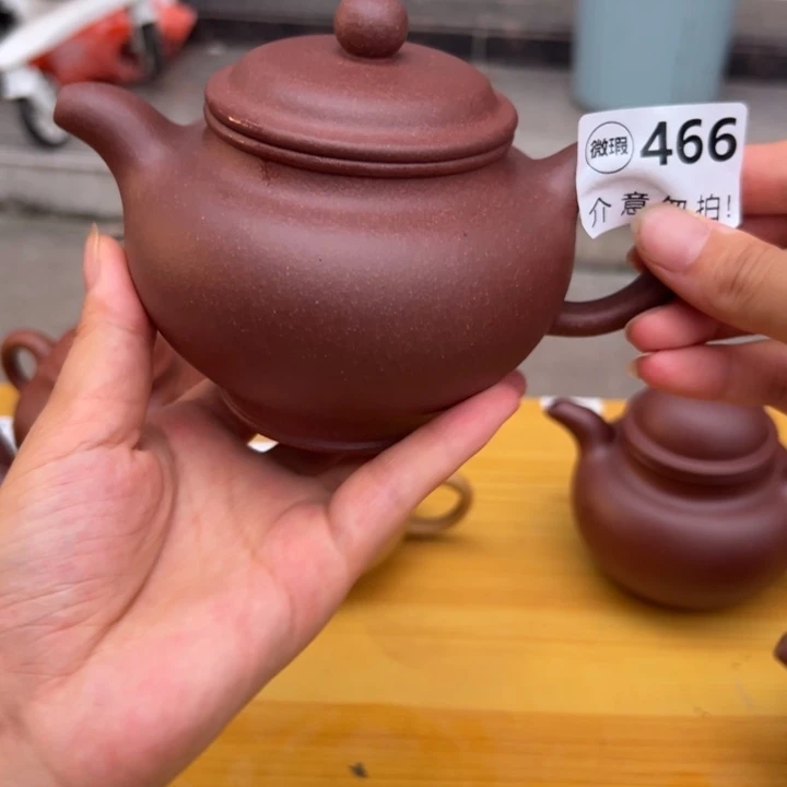 茶壶紫砂紫泥瑕疵370