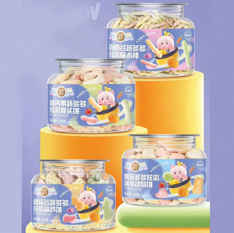 儿食谷蔬炫彩棒棒饼干0蛋0奶