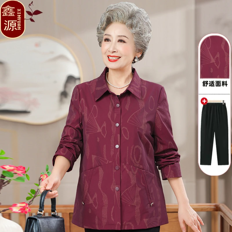 奶奶秋装夹克外套中老年人女装妈妈衬衫领风衣老太太春秋休闲衣服