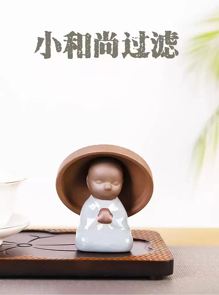 C603陶瓷茶滤茶叶过滤网家用高档茶漏茶隔滤茶器茶具配件茶宠摆件