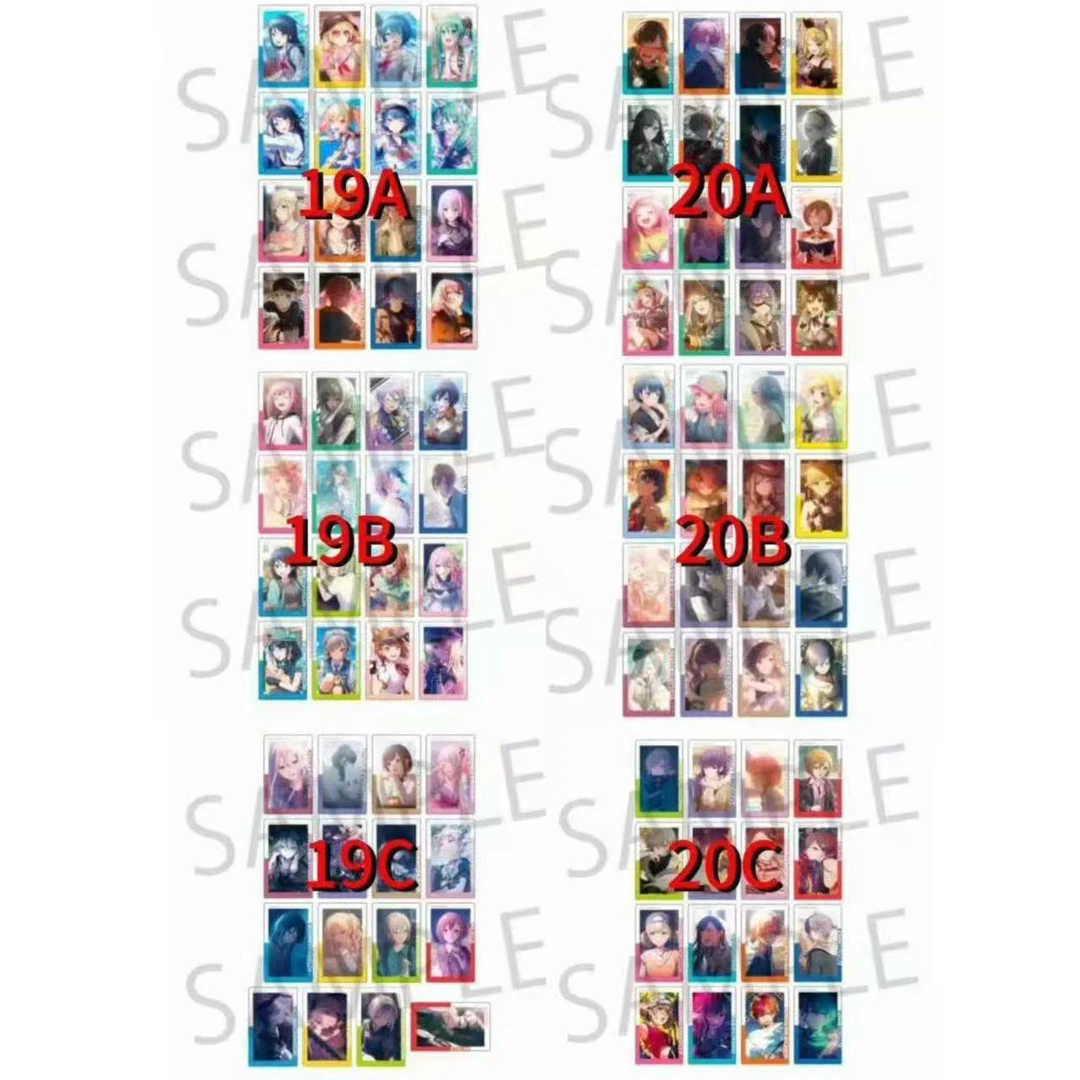 【七七】世界计划pjsk 19/20 abc金签EP小卡（未成年禁止下单）