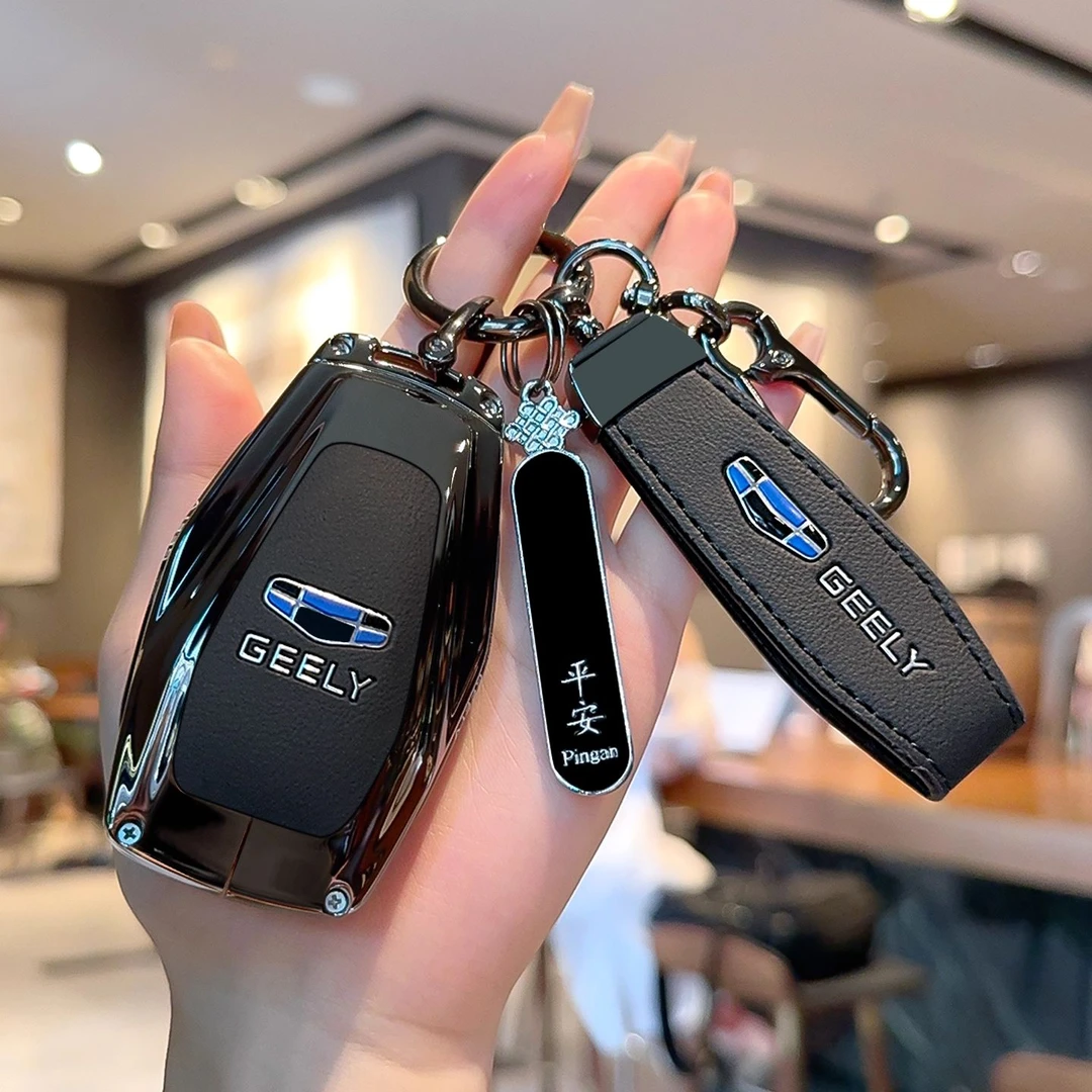 专用吉利汽车钥匙套25款星瑞星越L帝豪博越车缤越icon缤瑞真皮扣
