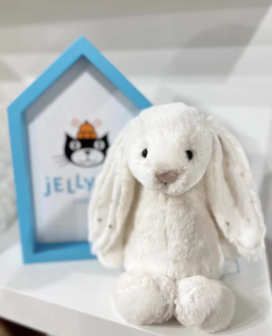 31cm乳白色星星耳经典邦尼兔毛绒玩偶玩具礼品