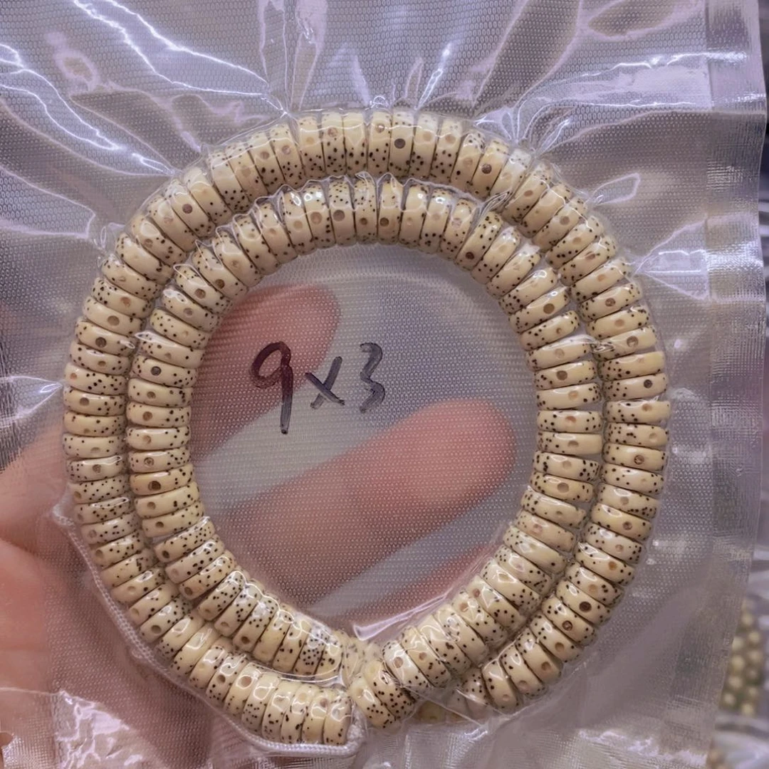 【闪购商品】手串星月菩提原白