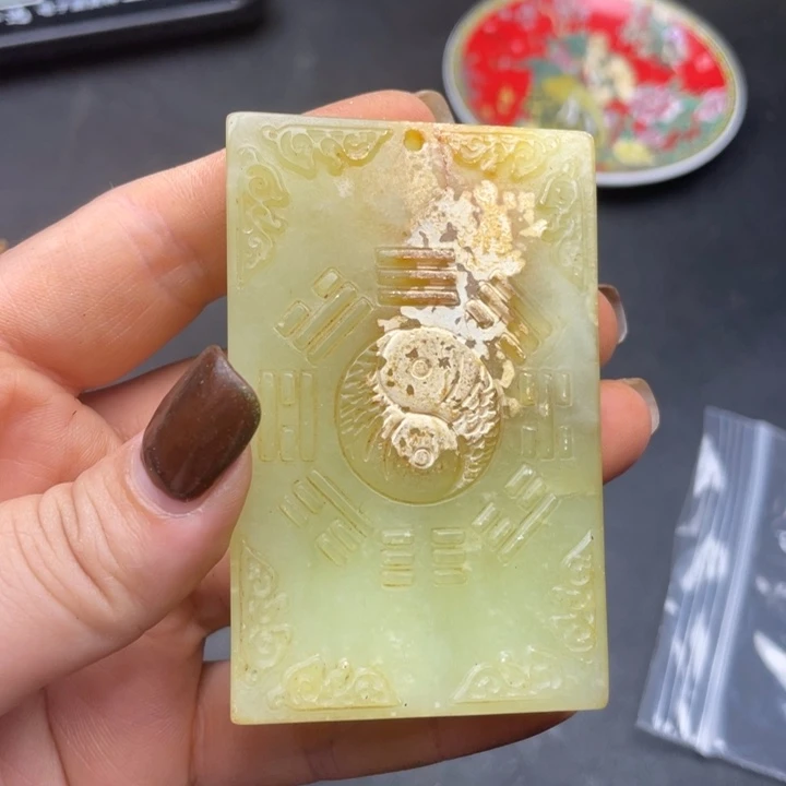 【闪购商品】链接一图一物