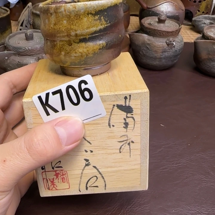 飯***粑备前烧作品备前烧作品