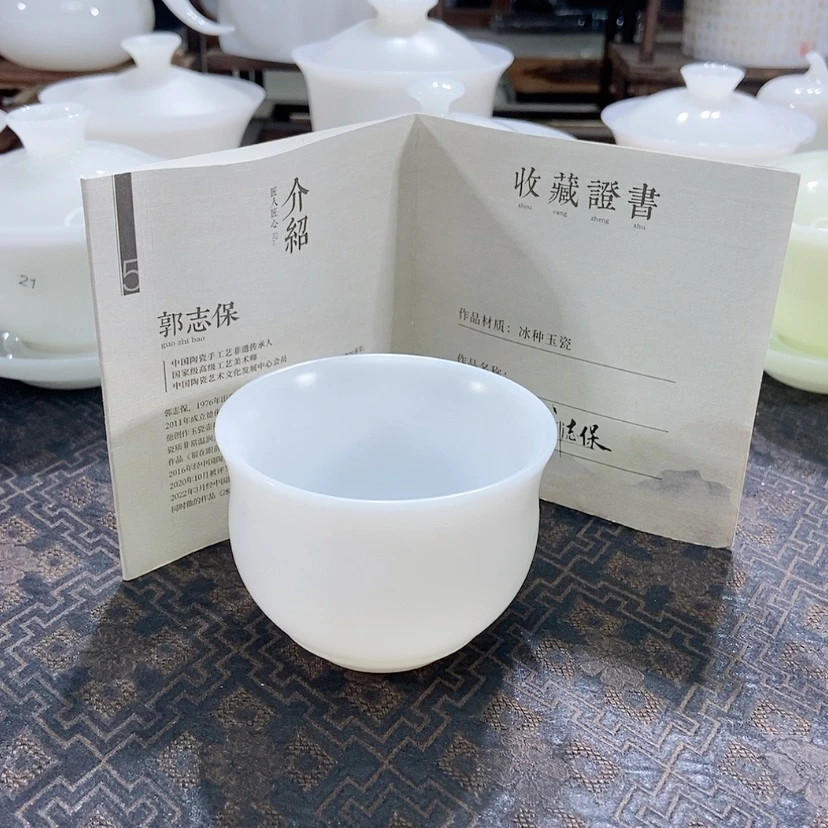 【闪购商品】你不接啊亲的不知道在那里啊