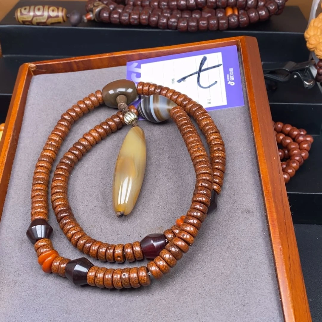 星月菩提吊坠有****子星月