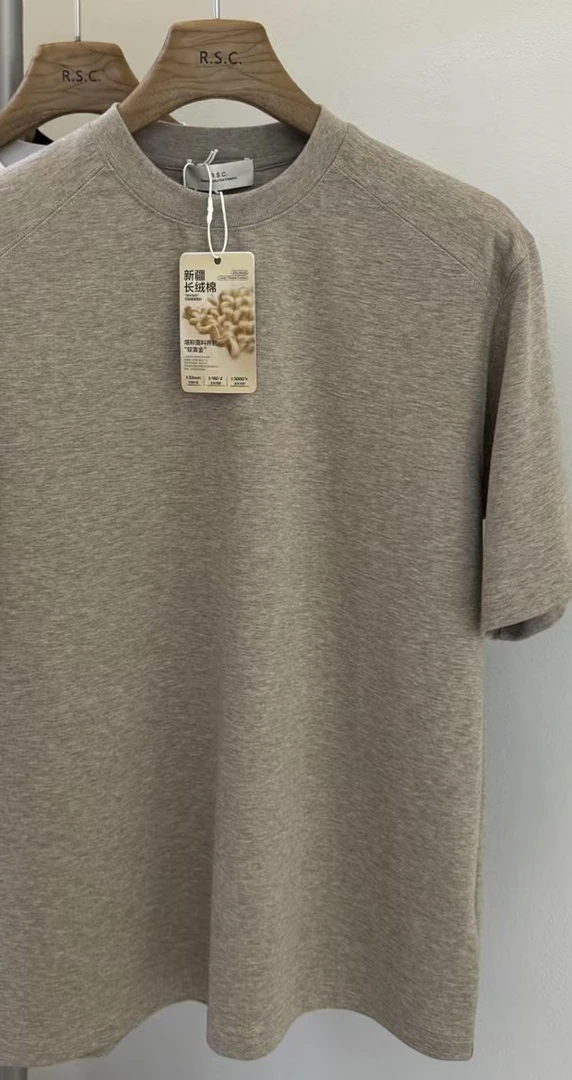 上衣纯色短袖免烫经典T恤男款百搭休闲夏季