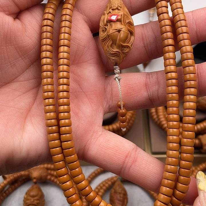 手串/手链橄榄核橄榄核核尖218