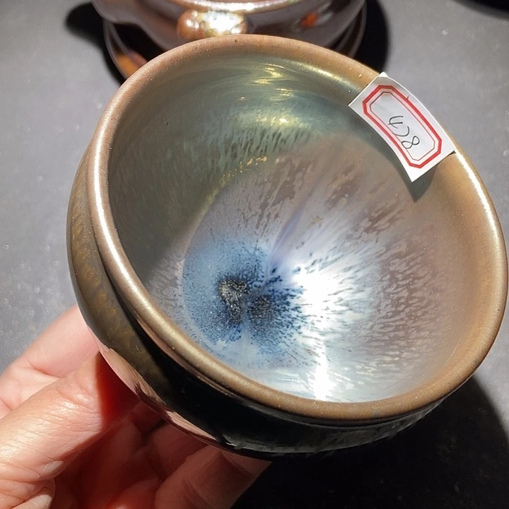 茶盏478 建窑建盏微瑕