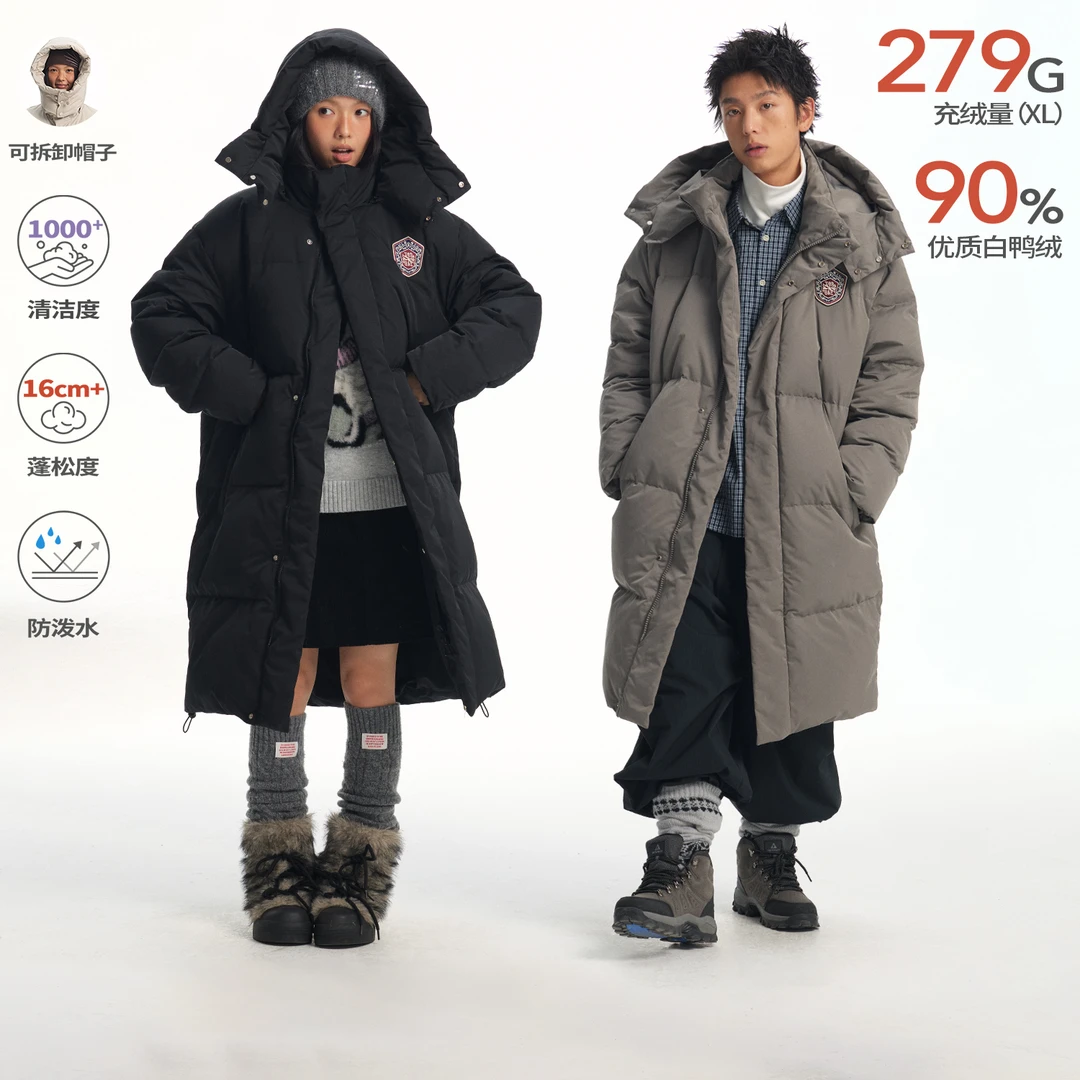 江南先生NewJNXS户外90白鸭绒长款过膝防泼水可拆卸帽子羽绒服冬