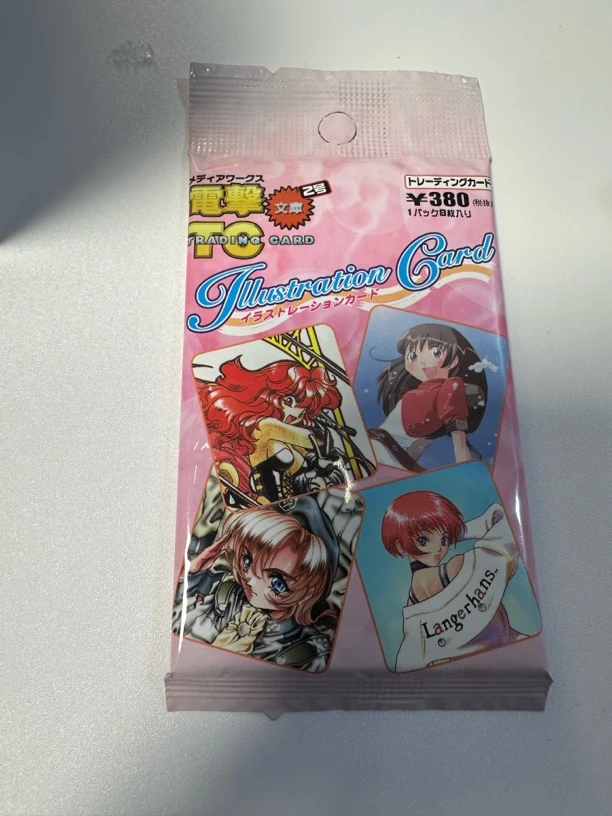 日版 电击文库周刊 收藏卡