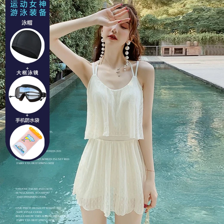 韩国新款吊带露背游泳衣女裙式连体遮肚显瘦小胸防走光平角裤泳装