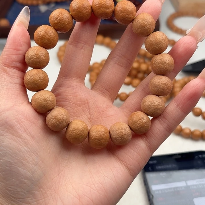 手串猴头核桃无暇反油走色橘子皮14+