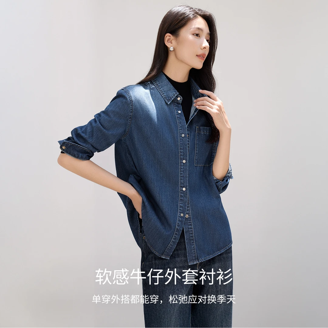 IHIMI/海谧2025年秋季新款女装简约复古休闲翻领通勤牛仔衬衫上衣