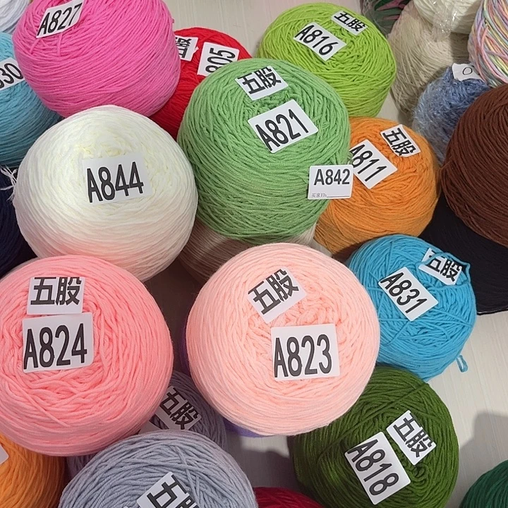 842。