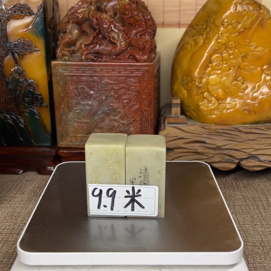 印石寿山石精品印章