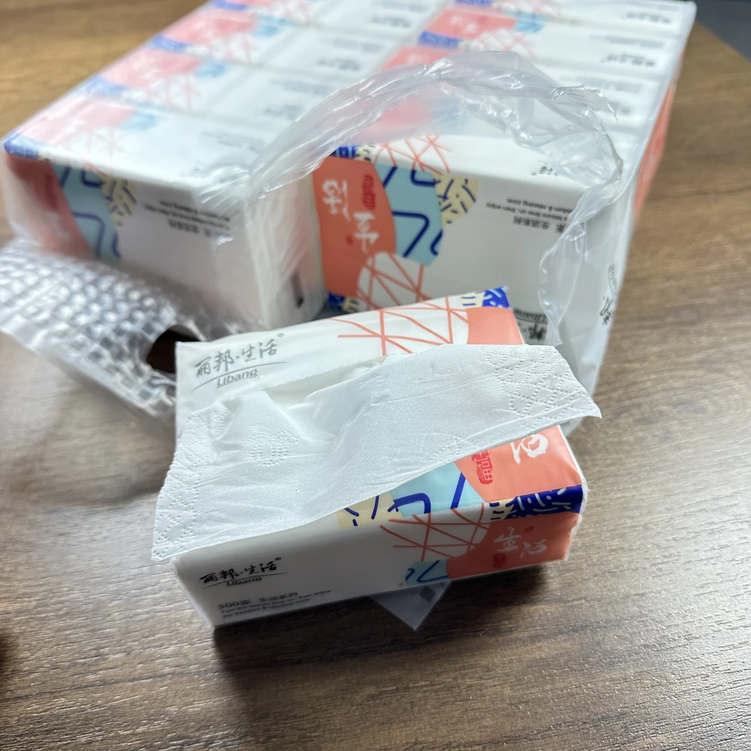 【10包/提】餐巾纸 年货甄选礼遇粉丝精品餐巾纸