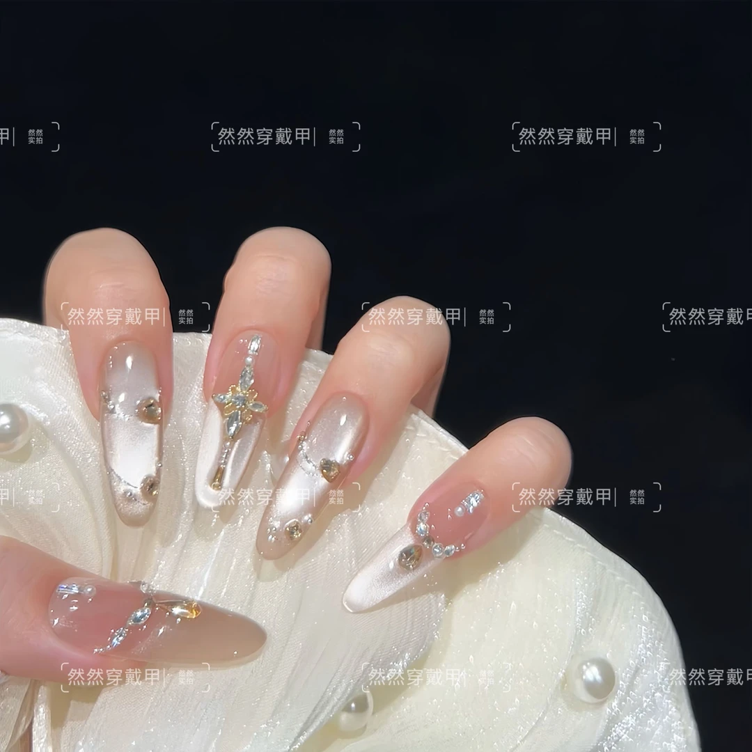 【星芒】纯手工穿戴甲猫眼碎钻精致显白高级可重复佩戴