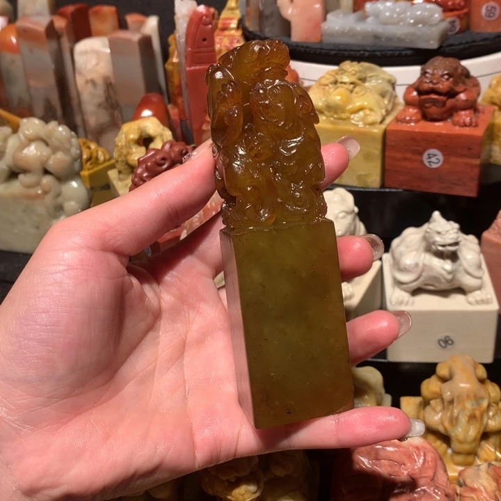 寿山石印石印石章